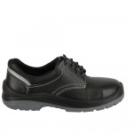 Рабочие полуботинки ЛОК-Н11 неозащита