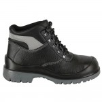 Спецобувь рабочие ботинки ЛОК-С23 спецзащита