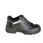 Рабочие полуботинки ЛОК-Т26 термозащита