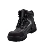 Рабочие ботинки ЛОК-Т26 термозащита