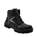 Рабочие ботинки ЛОК-Т26 термозащита