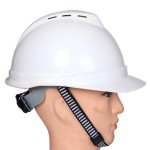 Каска защитная