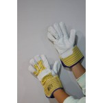 Комбинированные перчатки