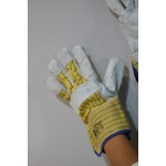 Комбинированные перчатки