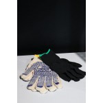 Перчатки трикотажные с ПВХ