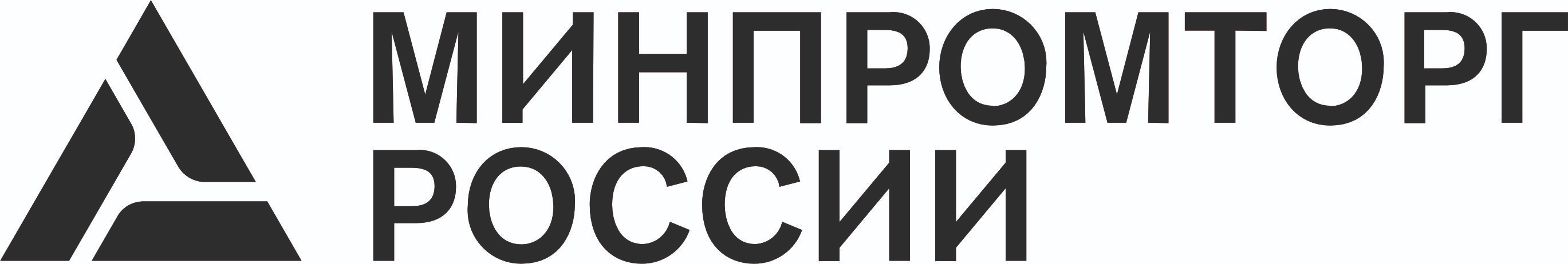 min